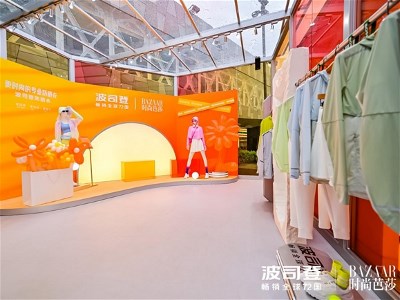 波司登奏響春夏防曬時尚首音,攜新品聯合《時尚芭莎》發布首份防曬新時尚手冊