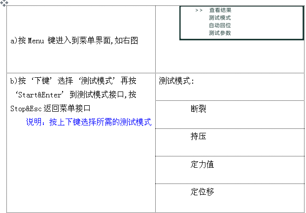 茄子视频污下载測試模式 茄子视频污下载測試模式