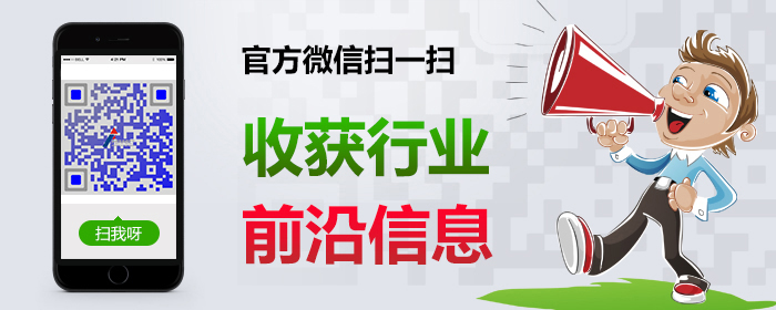 東莞市茄子视频懂你更多儀器有限公司