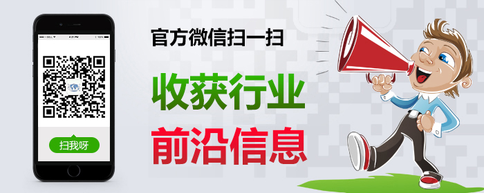 茄子视频懂你更多儀器